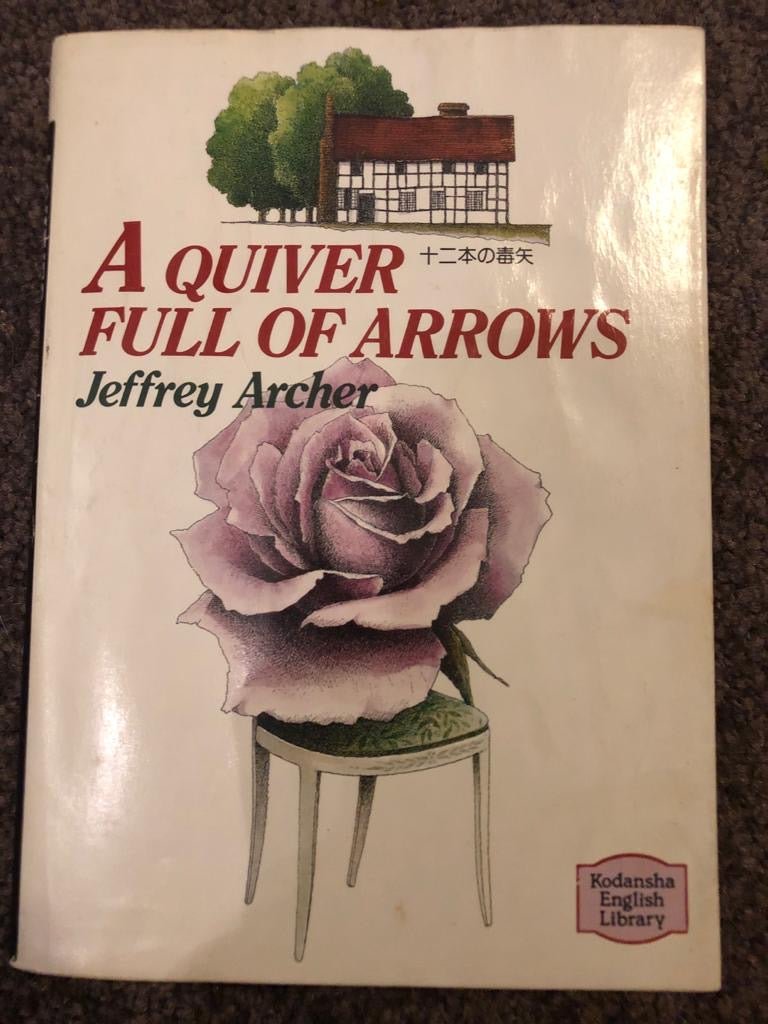 A Quiver Full of Arrows by Jeffrey Archer te koop op hetbookcafe.nl
